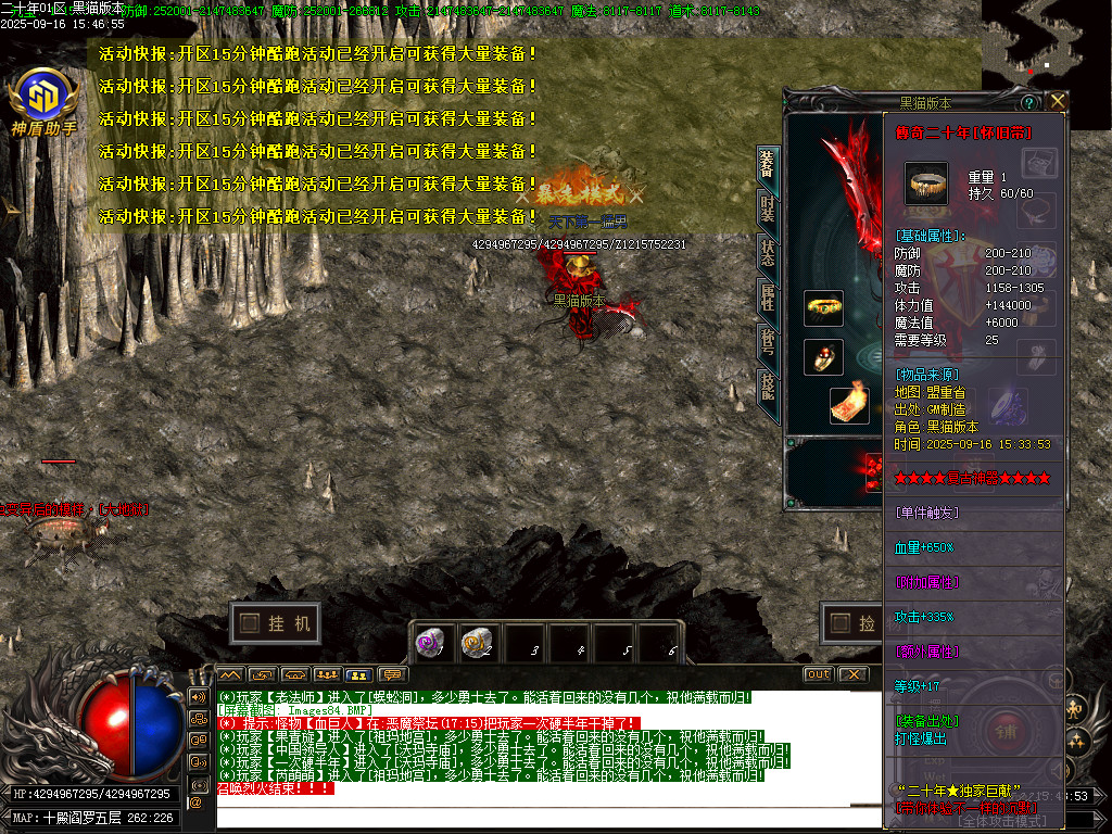 Images85.BMP