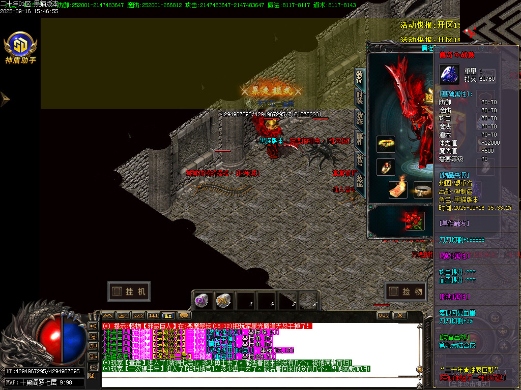 Images83.BMP