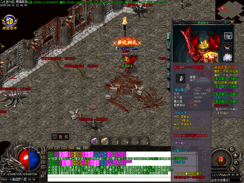Images82.BMP