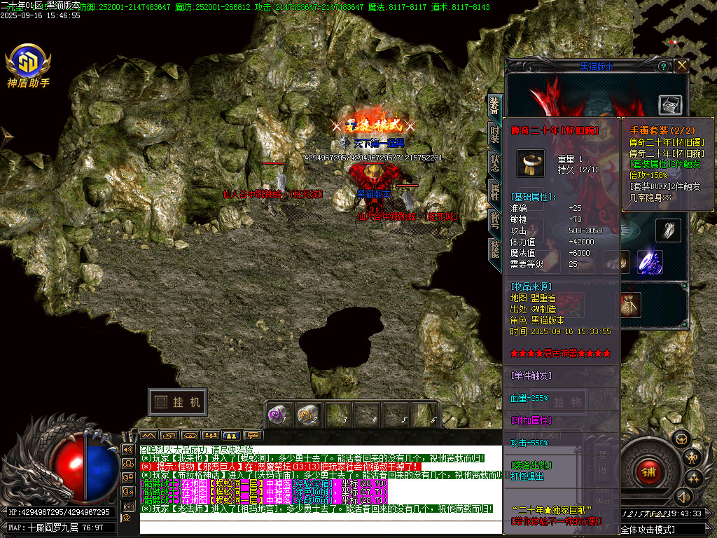 Images81.BMP