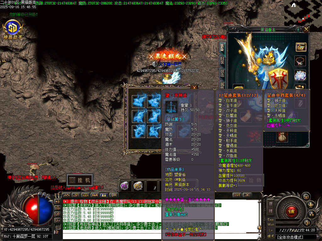 Images89.BMP