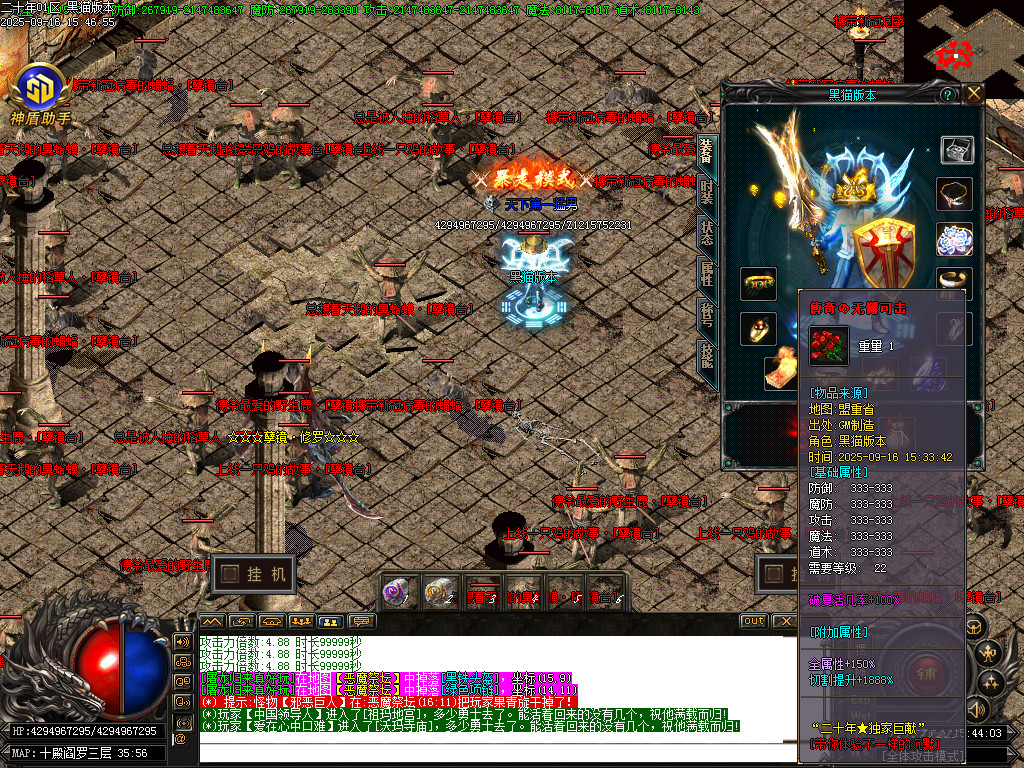 Images87.BMP