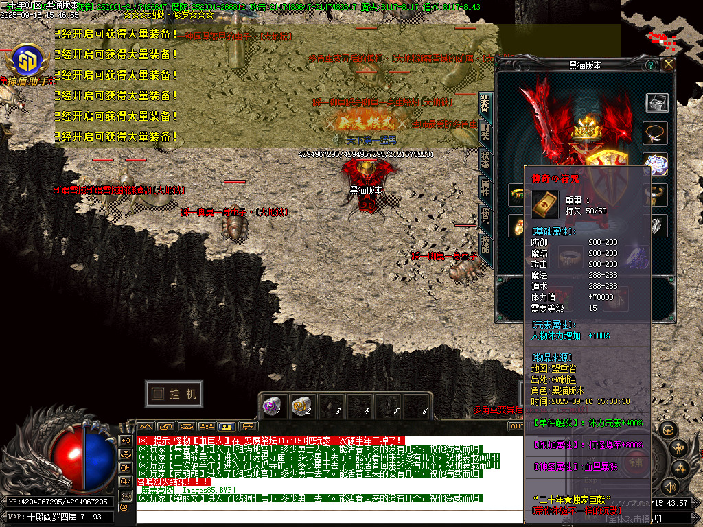 Images86.BMP