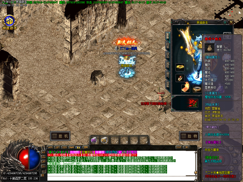 Images88.BMP