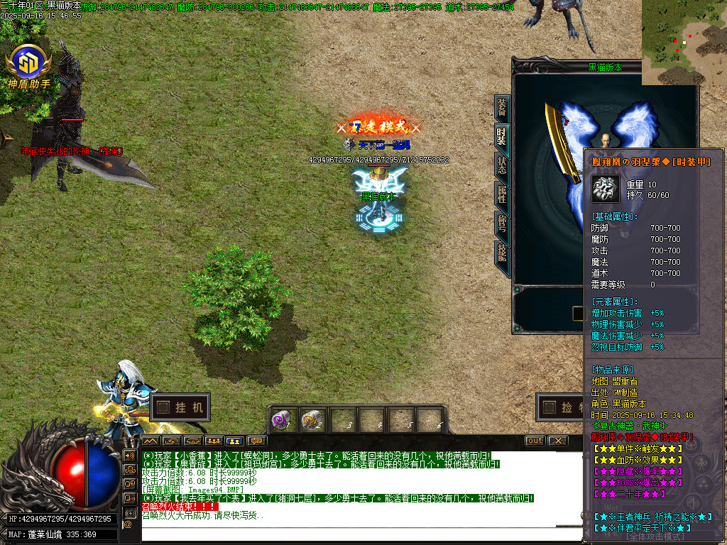 Images95.BMP