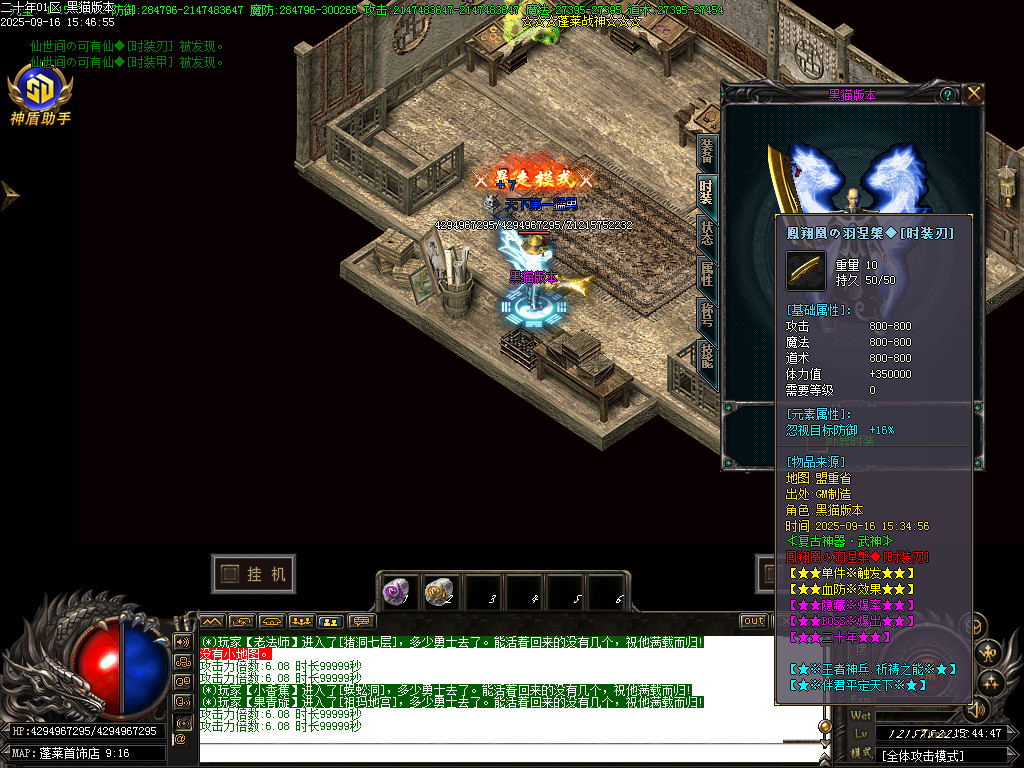 Images94.BMP