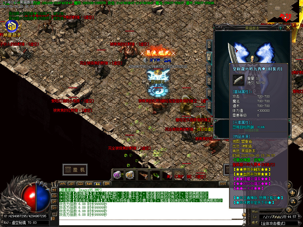 Images96.BMP