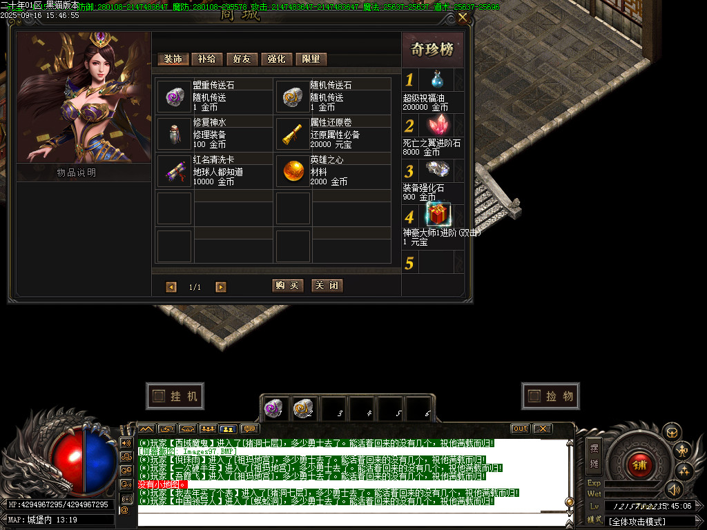 Images98.BMP