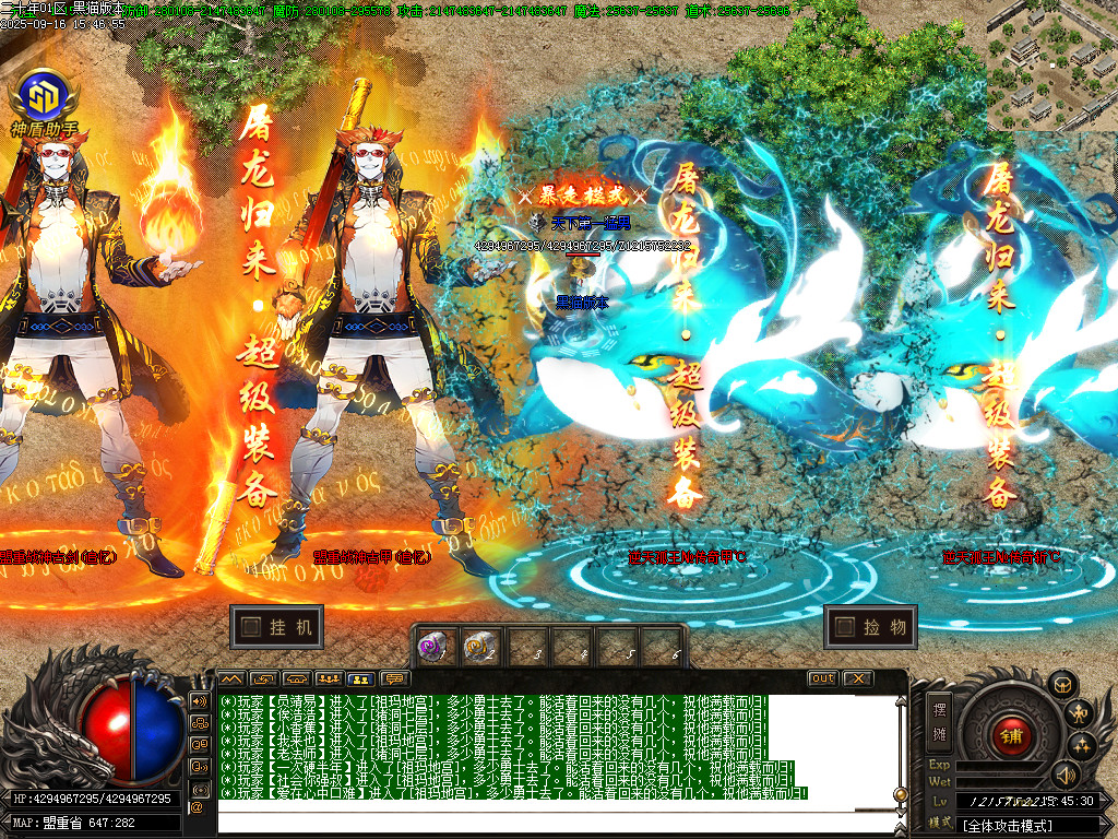 Images99.BMP