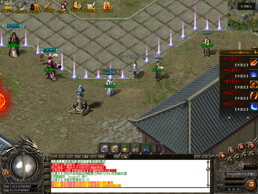 Images03.BMP
