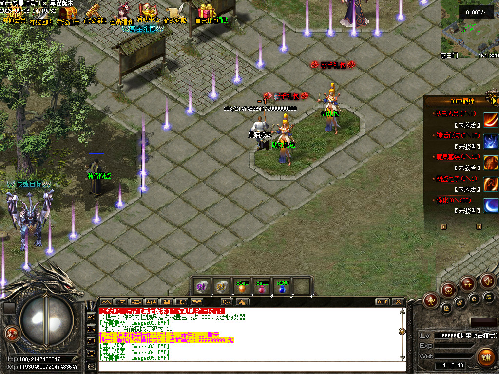 Images06.BMP