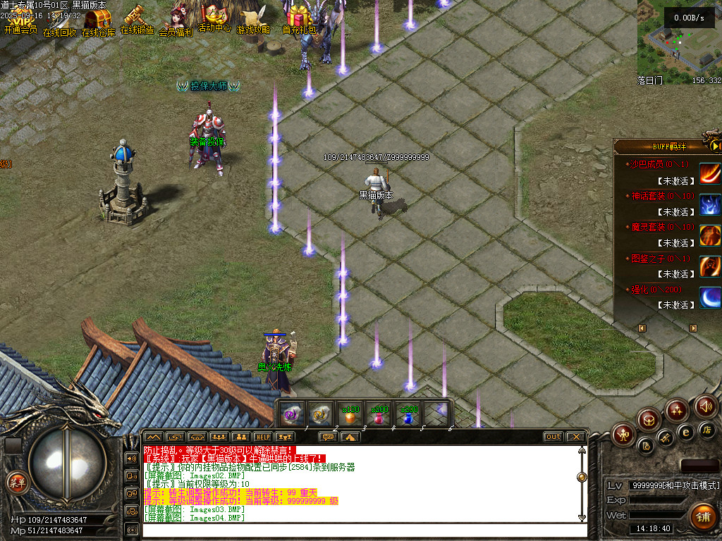 Images05.BMP