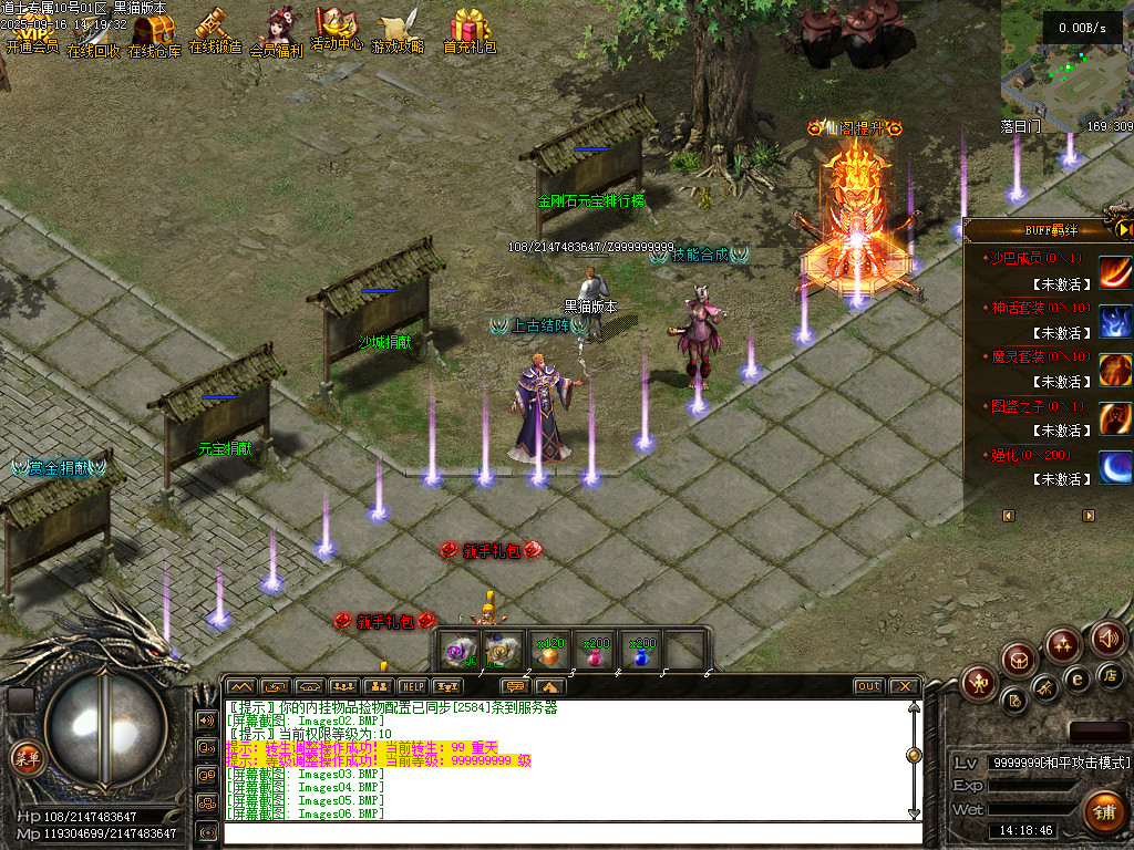 Images07.BMP