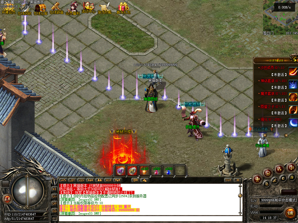 Images04.BMP