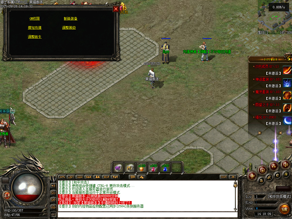 Images02.BMP
