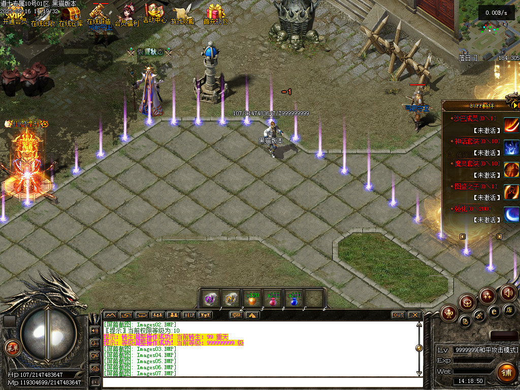 Images08.BMP
