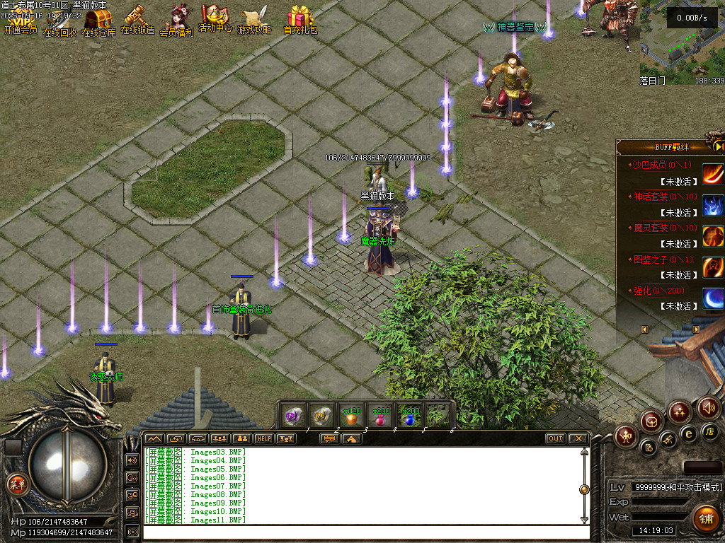 Images12.BMP