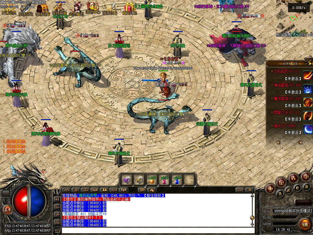 Images14.BMP