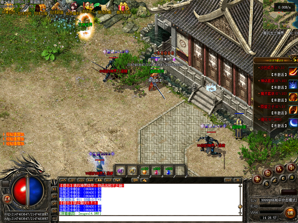 Images15.BMP