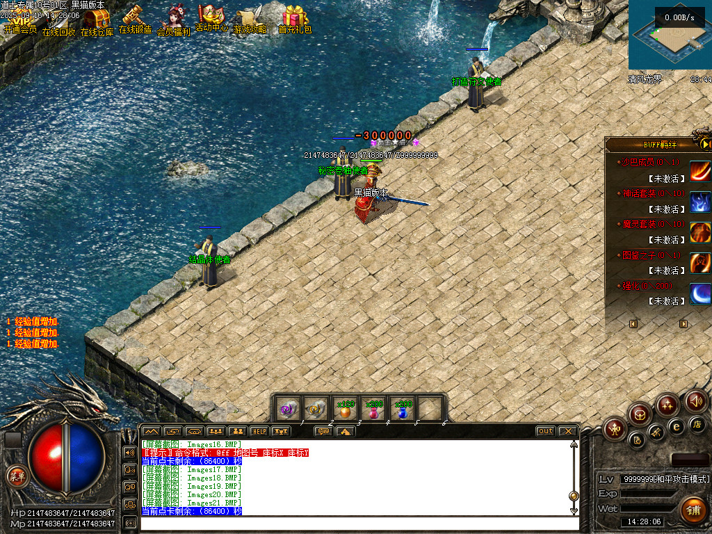 Images22.BMP