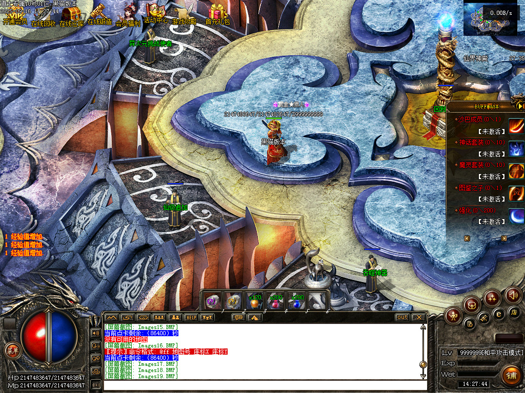 Images20.BMP