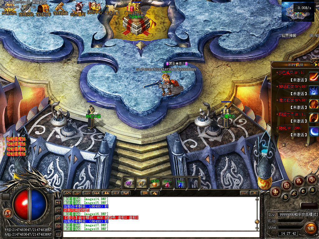 Images19.BMP
