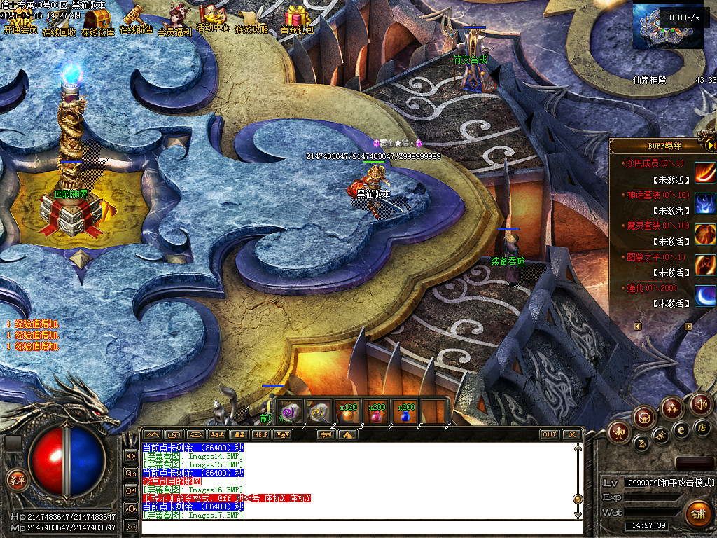 Images18.BMP