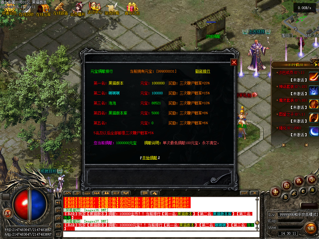 Images38.BMP