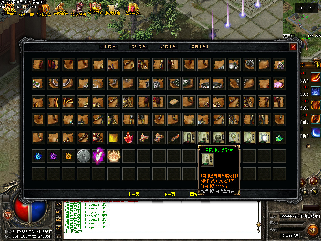 Images34.BMP
