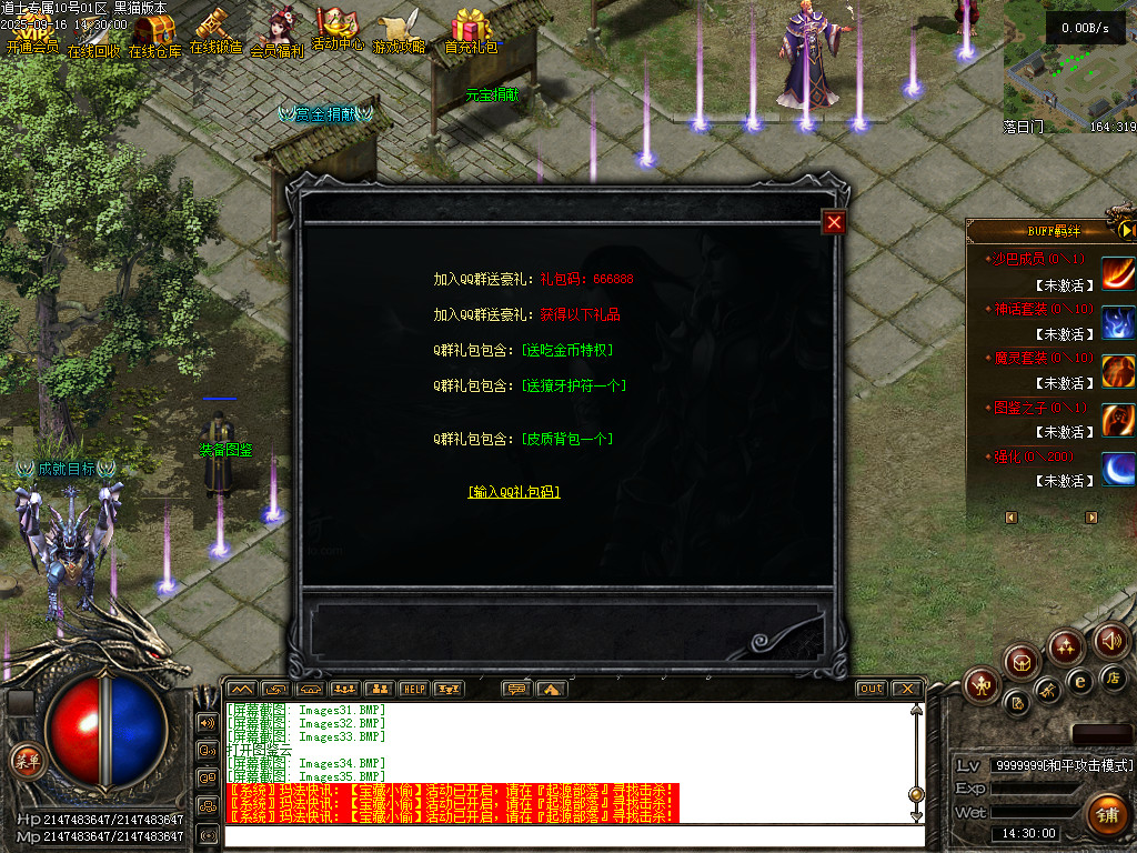 Images36.BMP