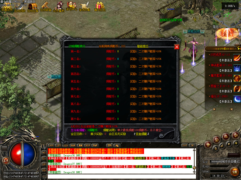 Images39.BMP