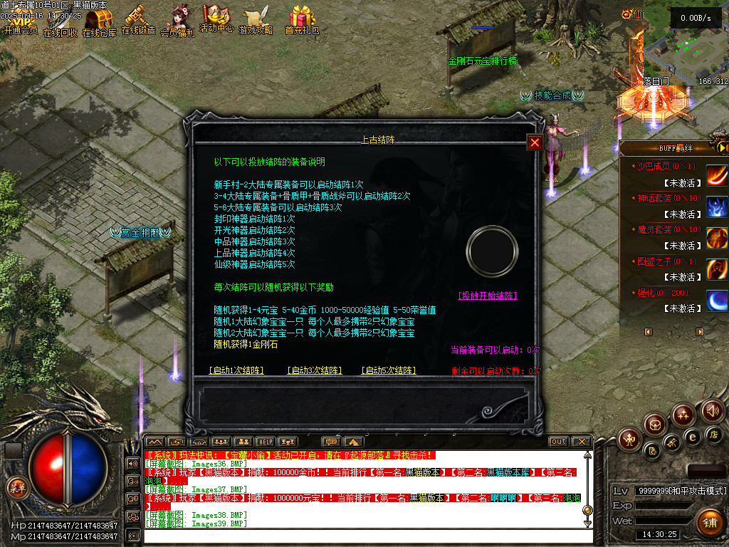 Images40.BMP