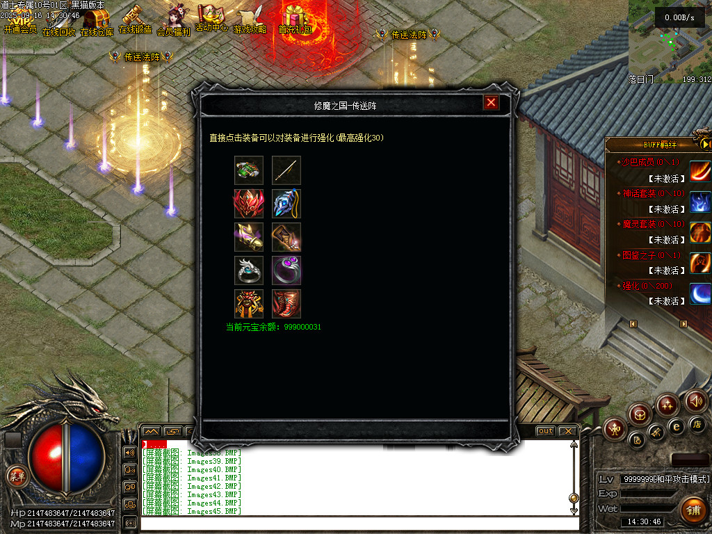 Images46.BMP