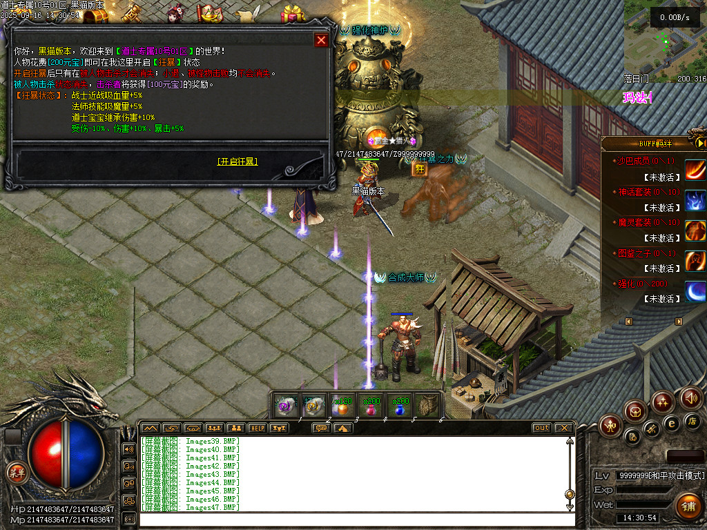Images48.BMP
