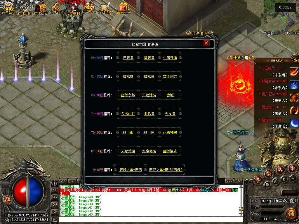 Images44.BMP