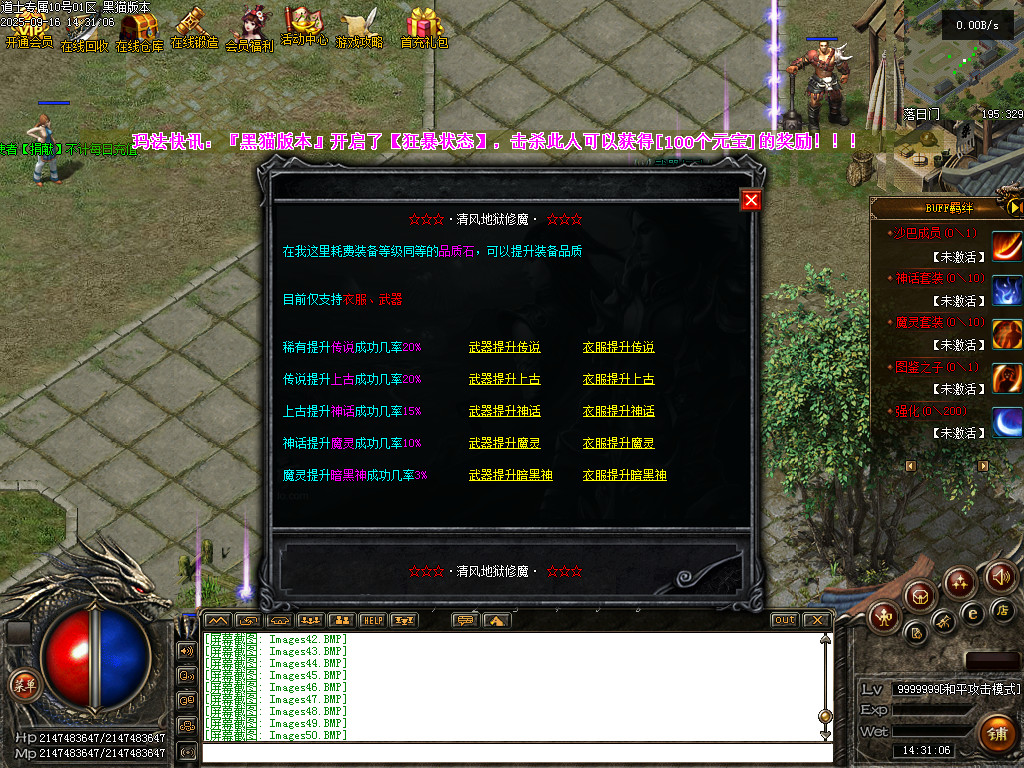 Images51.BMP