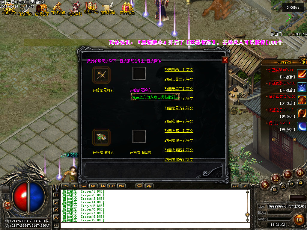 Images50.BMP