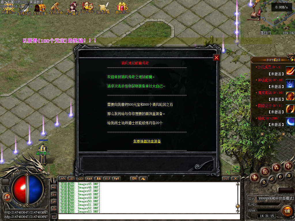 Images54.BMP