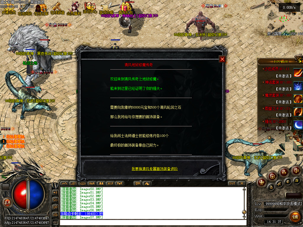 Images58.BMP