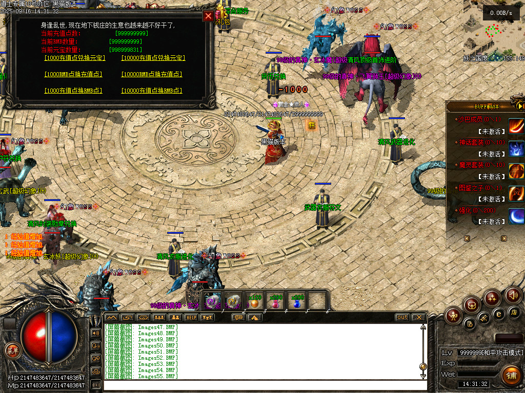 Images56.BMP