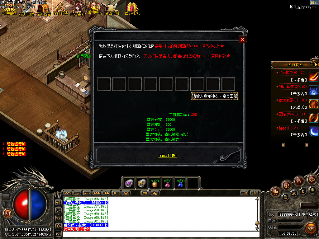 Images62.BMP