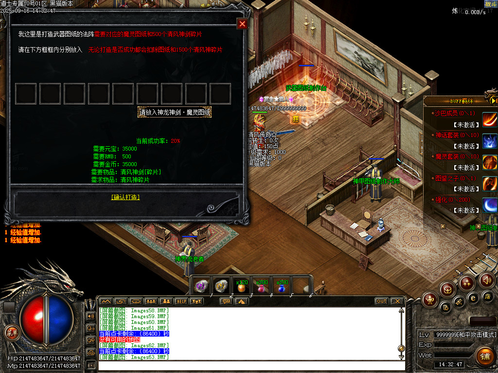 Images64.BMP