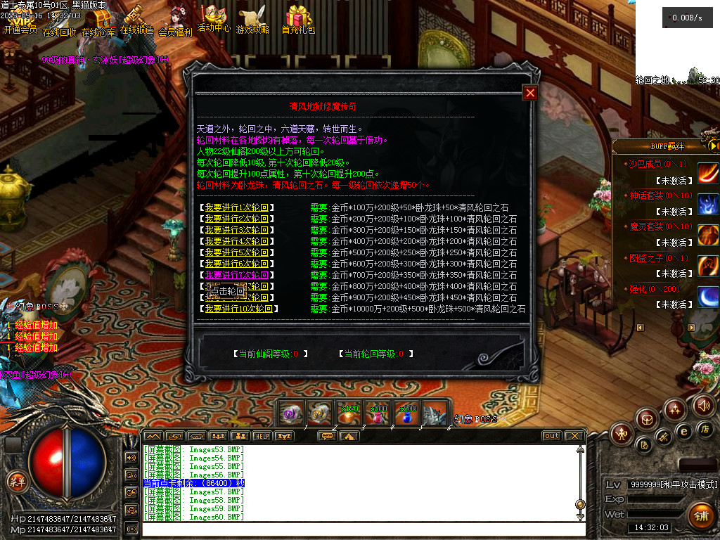 Images61.BMP