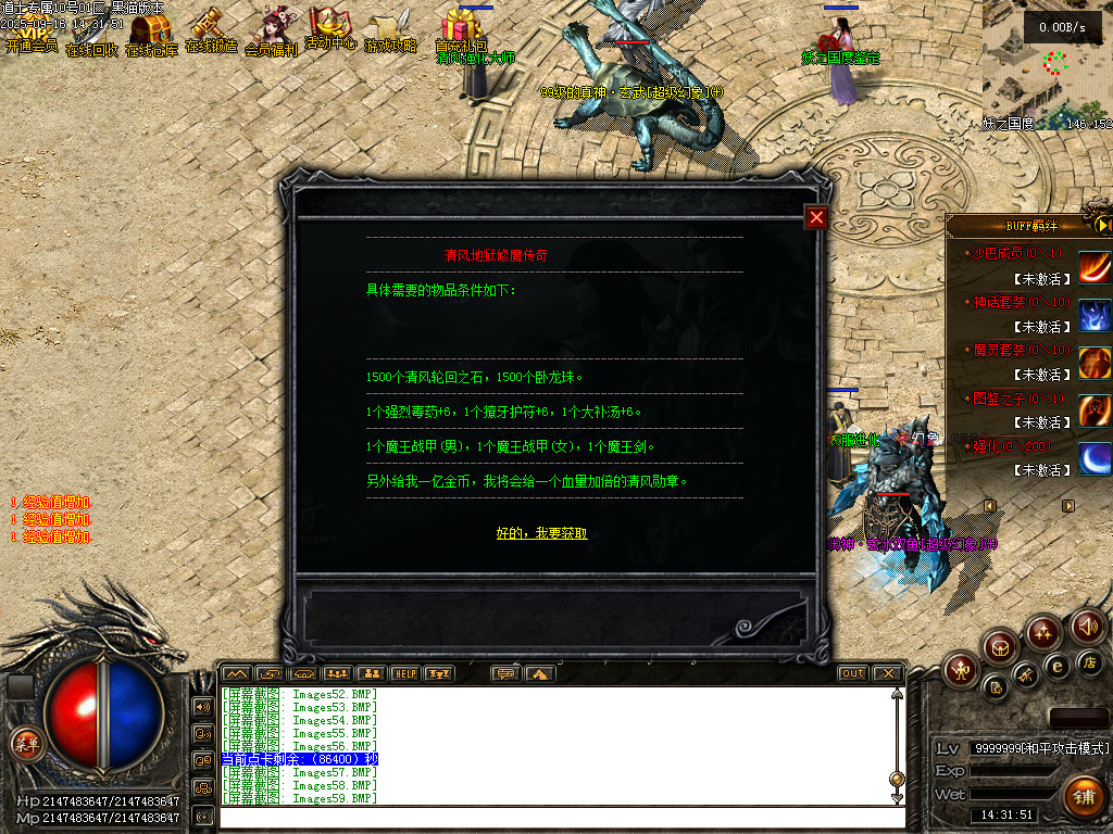 Images60.BMP