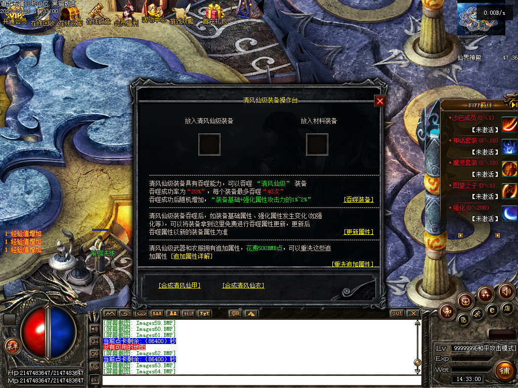 Images65.BMP