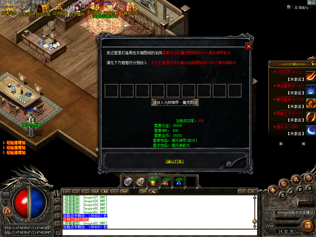 Images63.BMP