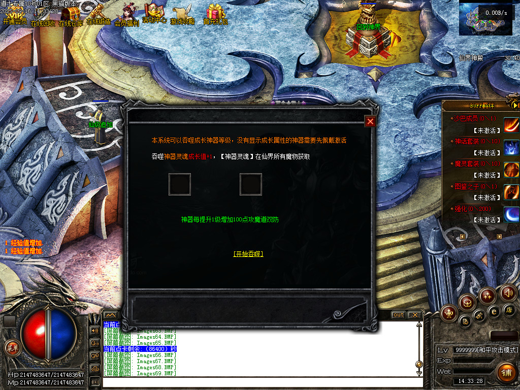 Images70.BMP