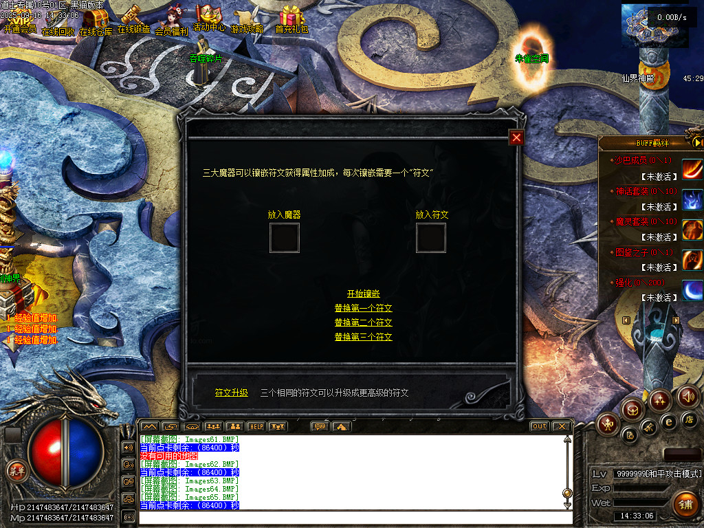 Images66.BMP
