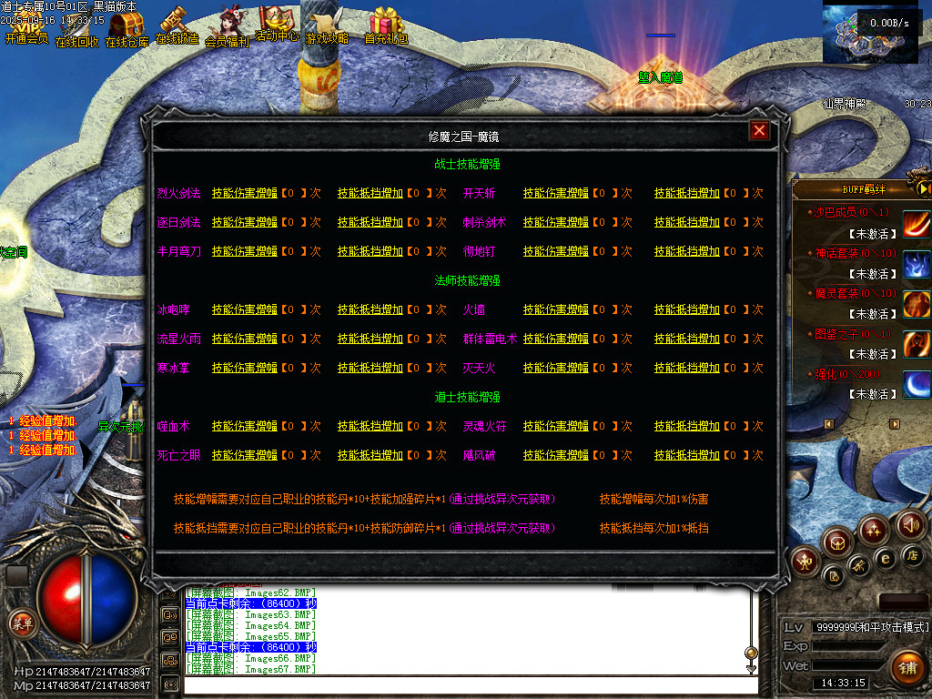 Images68.BMP