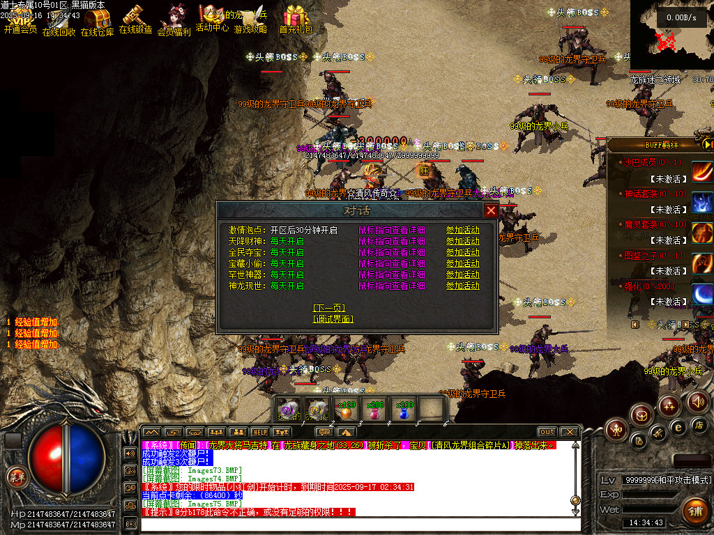 Images76.BMP